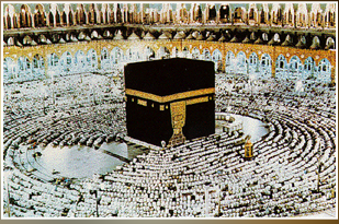 Haj Draw