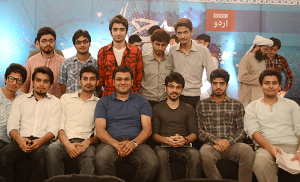 BBC Urdu