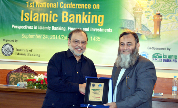 islamic banking and islamic investments Islamic banking is one way to combine faith and finance to serve real money needs success means achieving this, even with lower growth and efficiency. islamic banking and islamic investments Islamic banking is one way to combine faith and finance to serve real money needs success means achieving this, even with lower growth and efficiency.