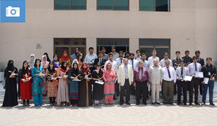 Rector and Dean
