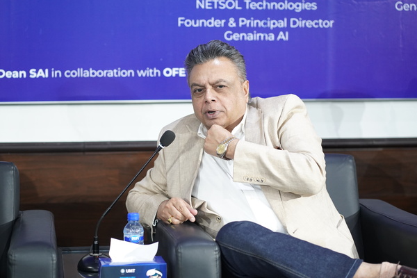 The Last Batch Before Super Intelligence: Genaima AI Leaders Engage with SAI-UMT 