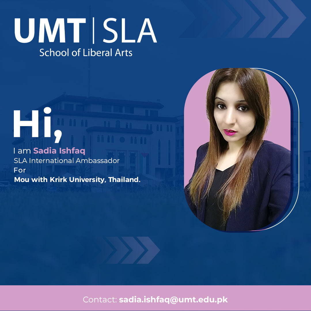 Sadia Ishfaq