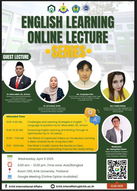 Mrs. Sadia Ishfaq speaking at Krirk University online lecture