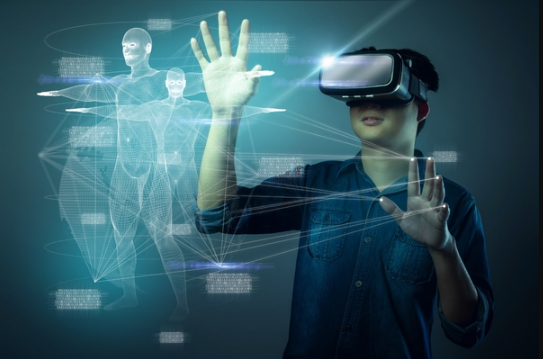 BS Digital Media and Artificial Intelligence (AI)