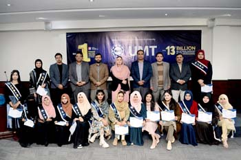 SSC Dean