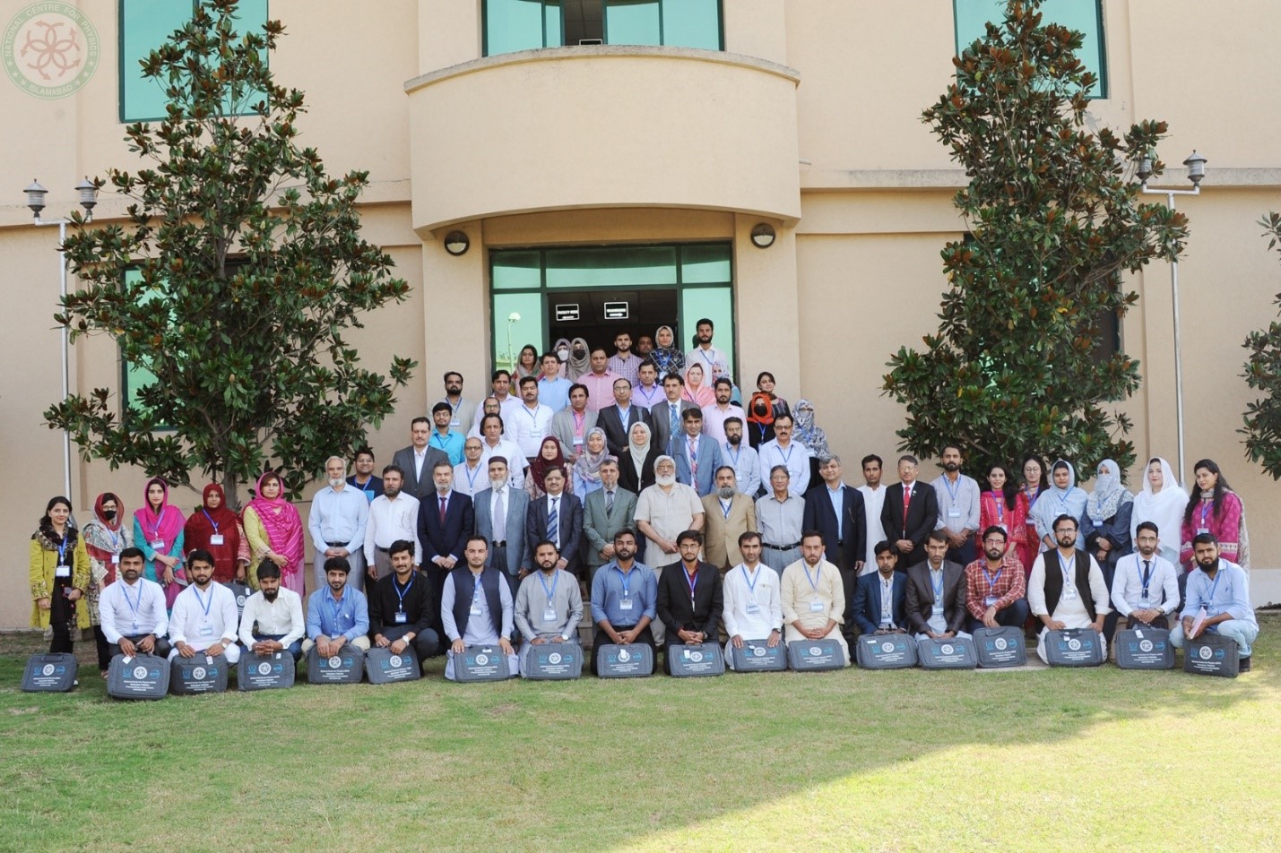 International workshop on Ion Beam Applications