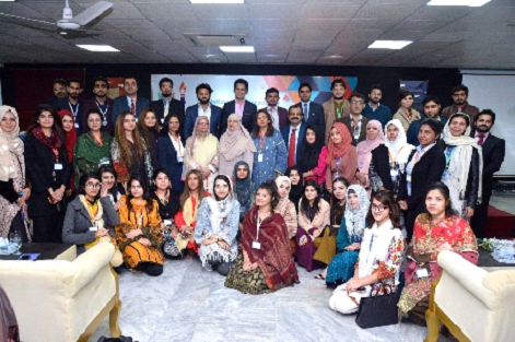 Department of Education at University of Management and Technology held National Postgraduate Research Conference in Education (NPRCE 2019)