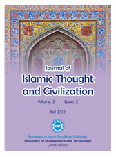 Issue2 Vol2