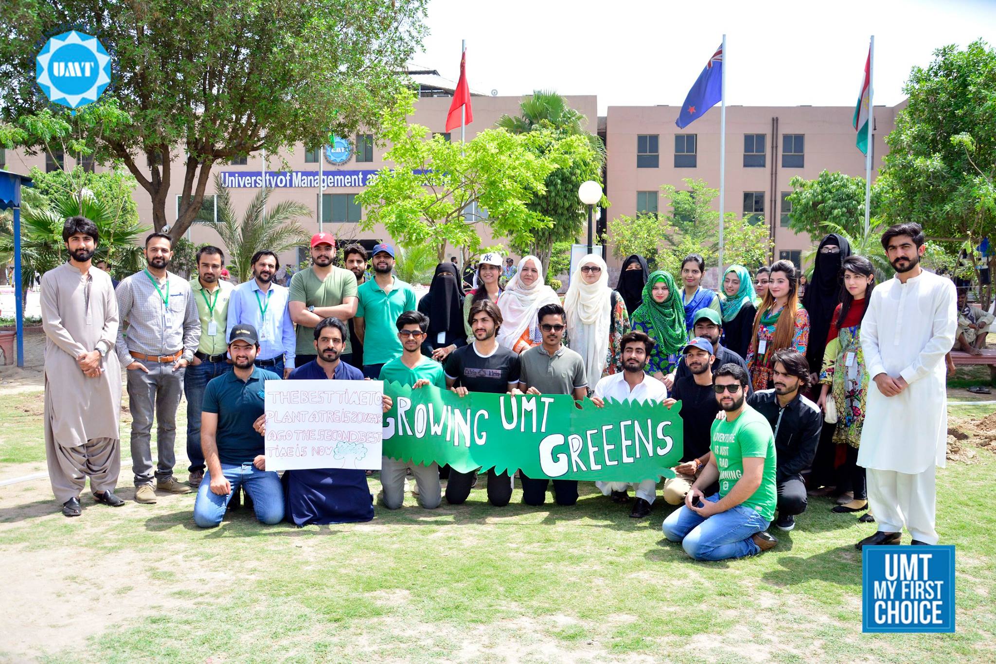 Tree Plantation Project by students of Environmental Politics