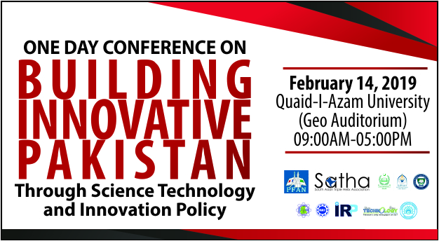 Conference on Building Innovative Pakistan