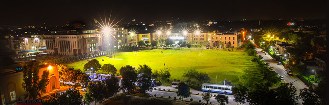 UMT - University of Management and Technology