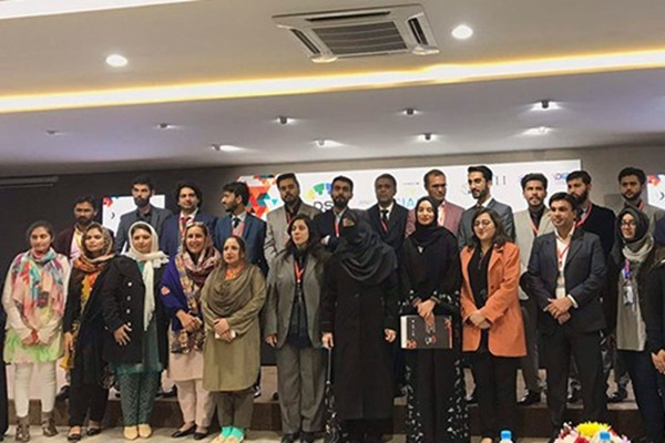 1st International Conference on Diversity and Social Inclusion: A Way Forward for Institutional Reforms – 2020