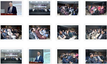 5th International Conference on Innovative Computing