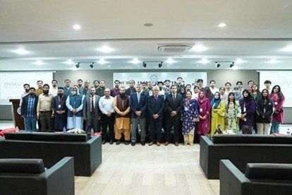 International Conference on Trends in Software Engineering ICTSE – 2025