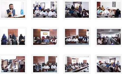 2nd International Conference on Syed Maududi