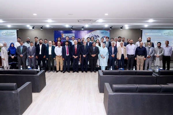 UMT 3rd Research Conference on "Innovating for a Sustainable Future: Interdisciplinary Research Technology and Social Transformation - 2026