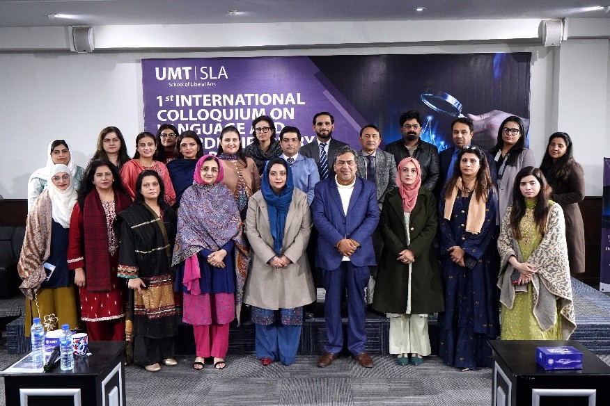 1st International Colloquium in Languages and Interdisciplinary Research (ICLIR) – 2026
