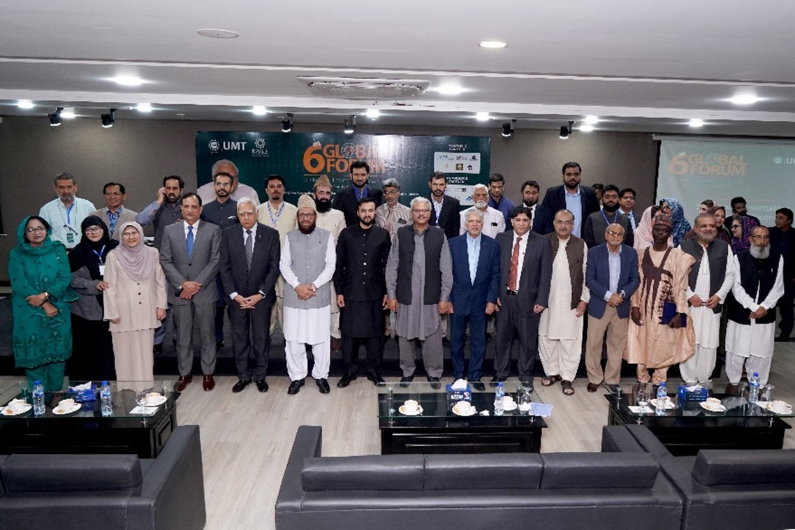 6th Global Forum on Islamic Economics, Finance and Banking – 2026