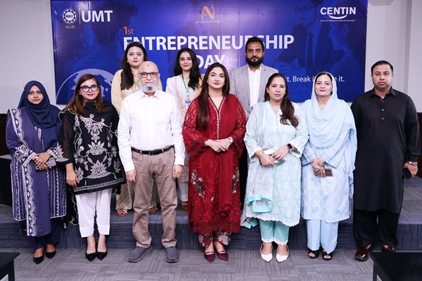 Entrepreneurship Day - 2026