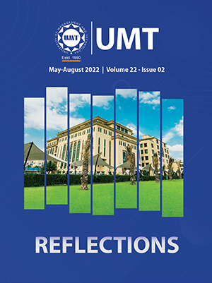 UMT Newsletter