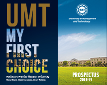UMT Prospectus 2017