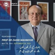 Prof Dr Zahid Mahmood