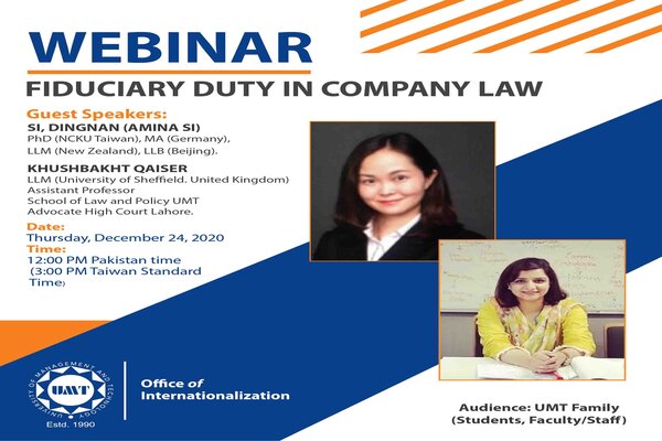 Monthly Talk Series - Fiduciary Duty in Company Law