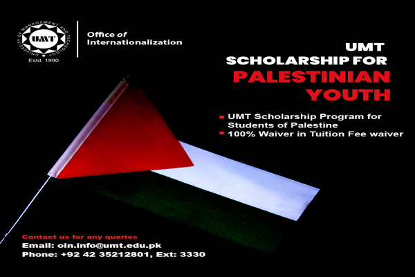Scholarships for Plestinian Students at UMT