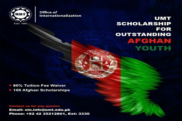 UMT Afghan Scholarship Fall 2022