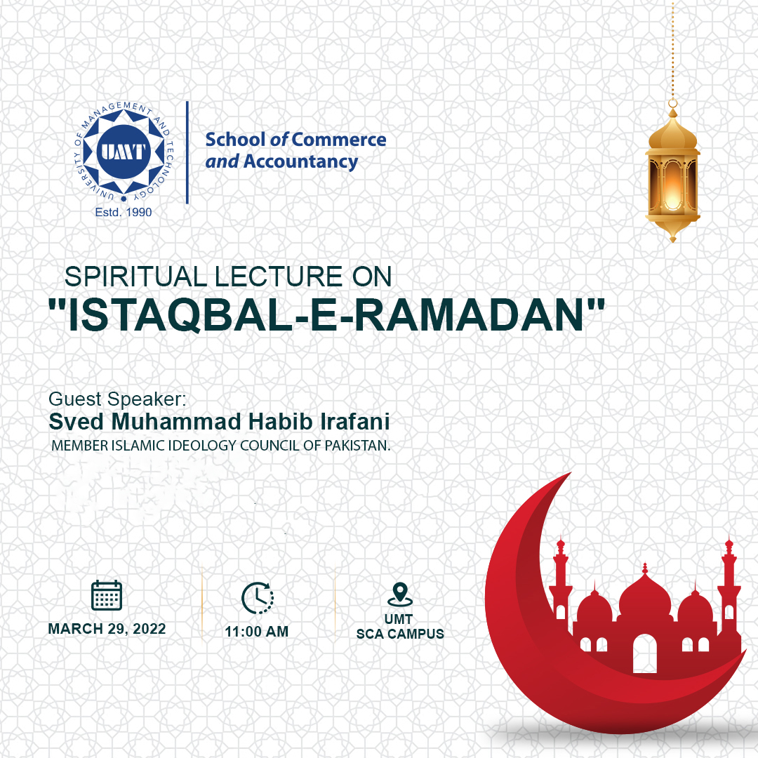 Istaqbal-e-Ramadan