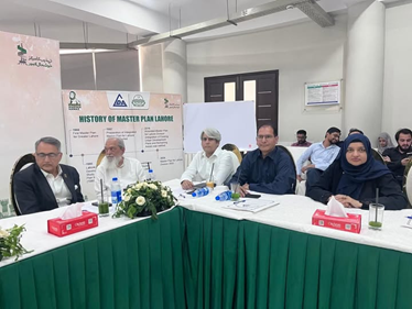 Consultative Meeting on the Master Plan of Lahore Division 2050