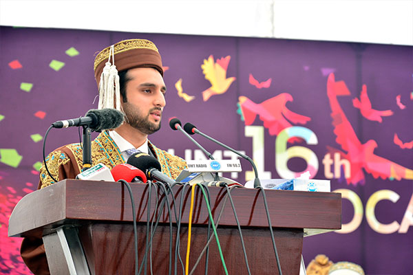 Ibrahim Hasan Murad Addresses the 16th UMT Convocation