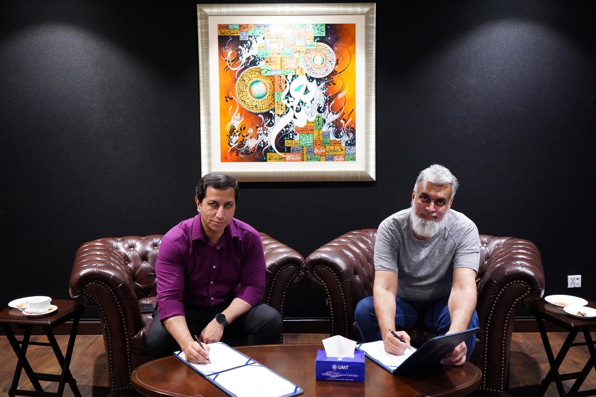 SST-UMT Signs MoU with Armoghan Solutions 