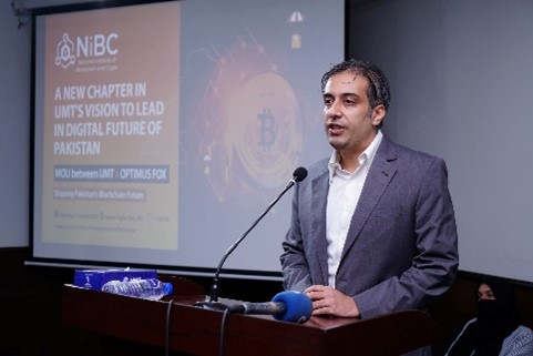 SST-UMT Hosts NIBC Seminar and Signs MoU with Optimus Fox 