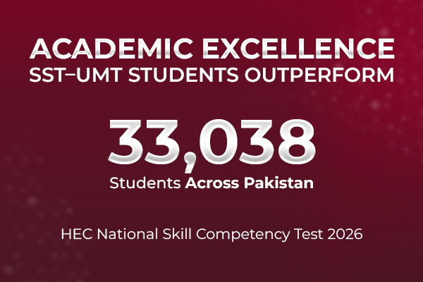 National Success-SST-UMT Excels in HEC Skill Competency Test 2026 