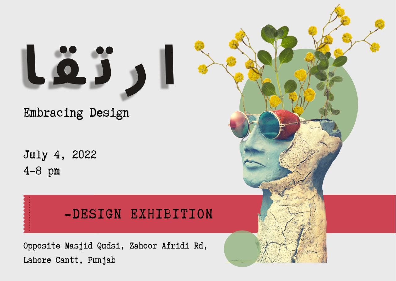 Exhibition Design by Students of Interior Design