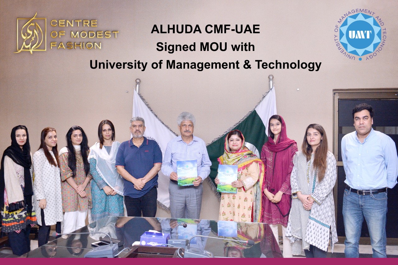 AlHuda CMF-UAE signed an MOU with the University of Management and Technology