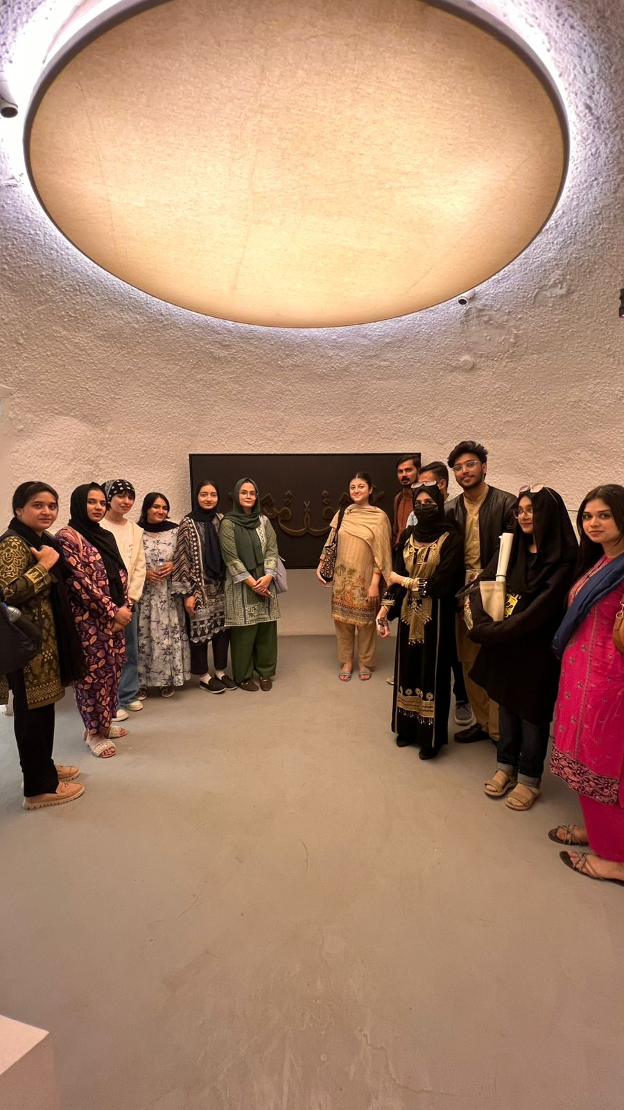 Educational Field trip to NCA