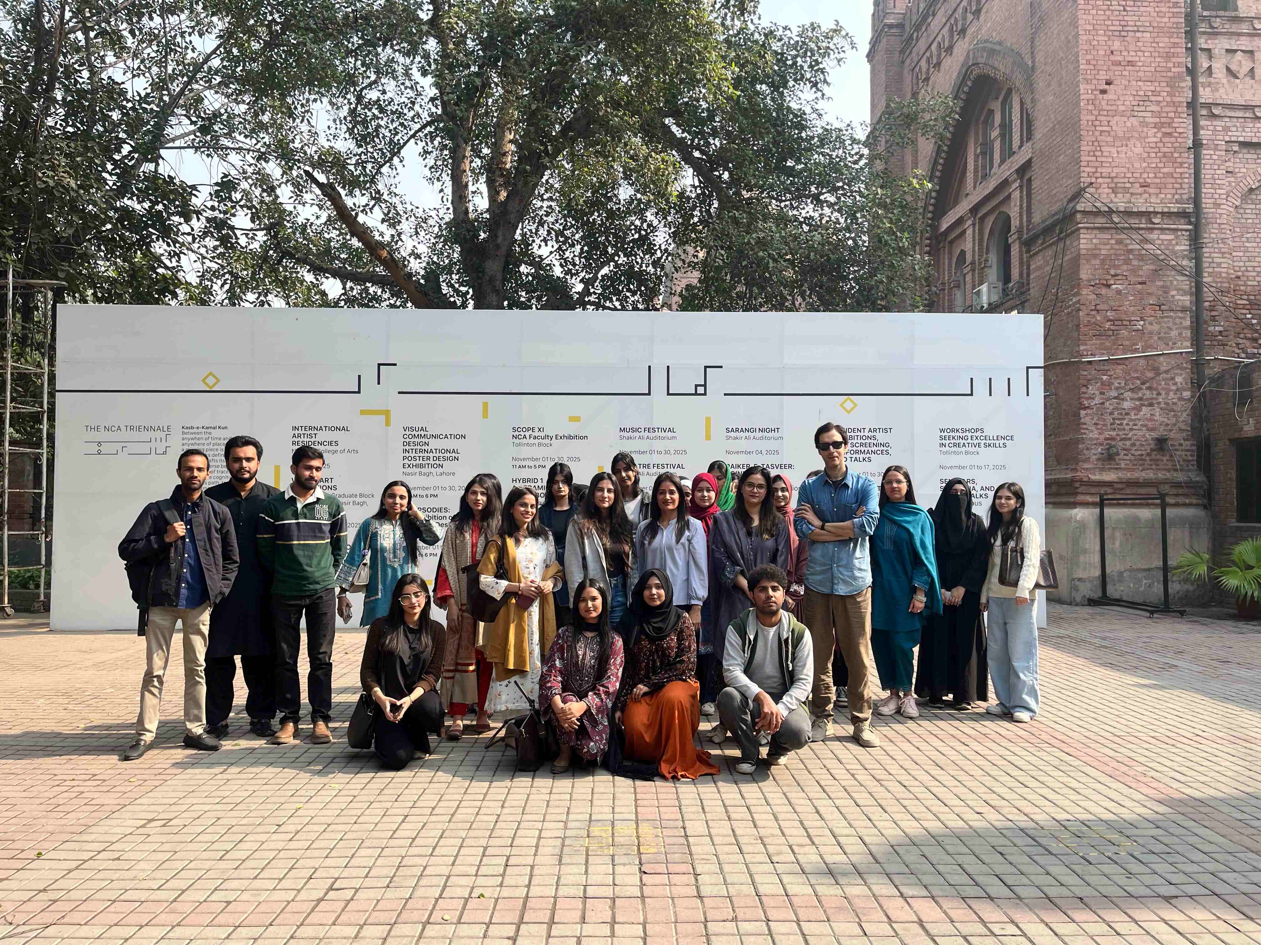 Educational Field trip to NCA of DIVCD