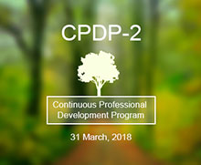 CPDP-2