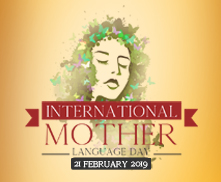 INTERNATIONAL MOTHER LANGUAGE DAY