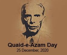 QUAID-E-AZAM DAY 2020