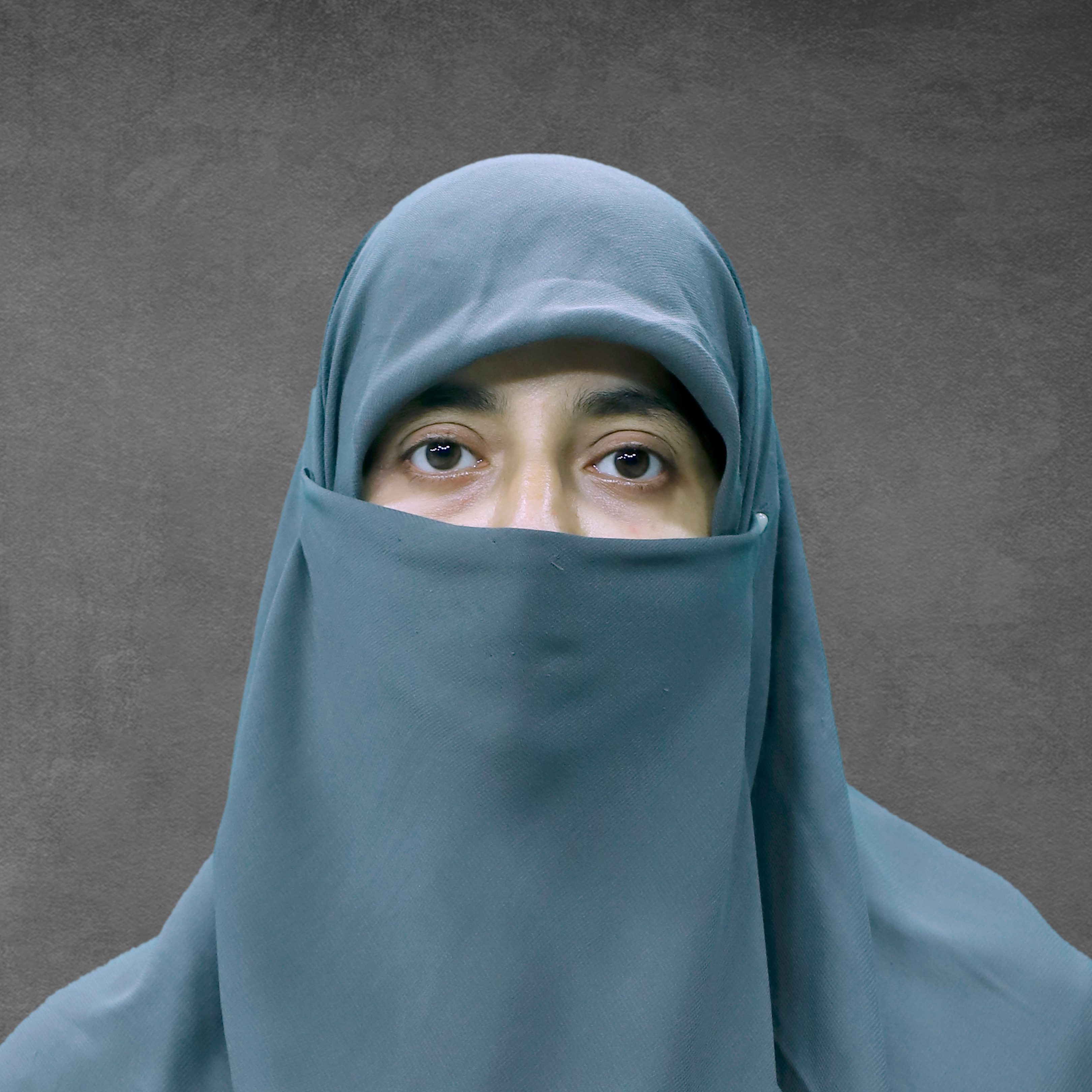 Ateeqa Naseer