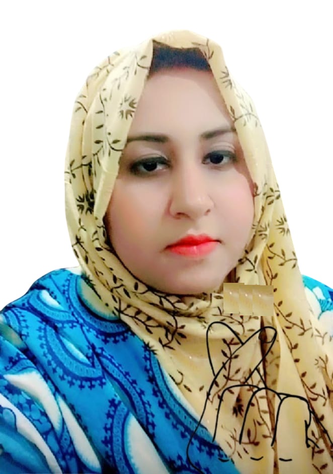 Tehreem Fahad Rana